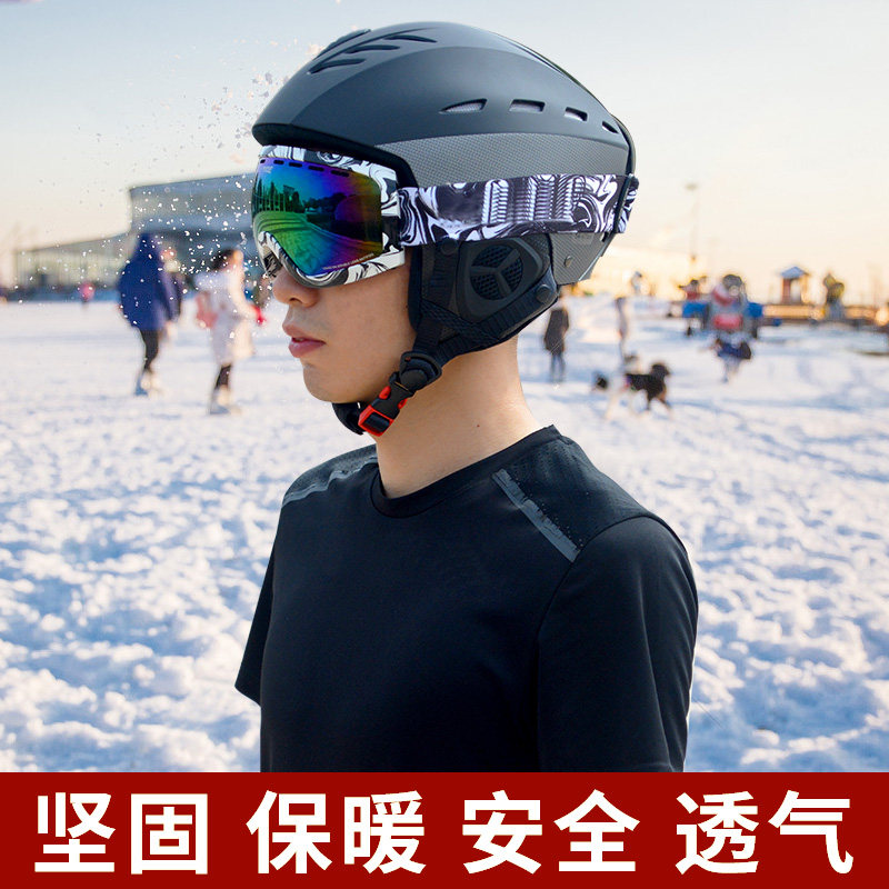 酷峰滑雪头盔单板雪盔女男成人专业保暖滑雪帽装备套装全套防撞|msdalam kategori luar/Mountaineer/Camping/Aksesori perjalanan, peralatan sukan luar khas, peralatan ski, Helmet Ski - dari Buy2taobao.com untuk memberikan perkhidmatan ejen Taobao profesional membeli