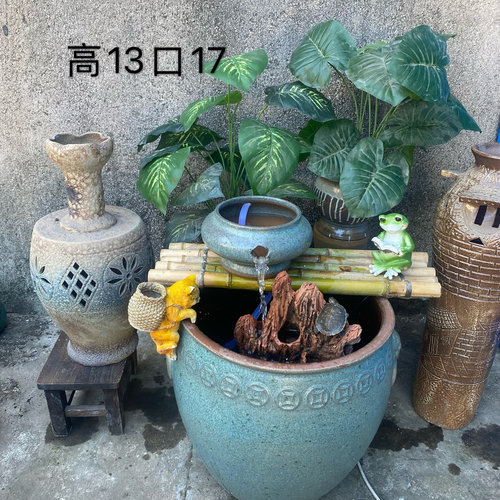 新款古法养鱼养花流水葫芦飞碟粗陶清仓无孔水培鱼缸增氧过滤