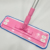 Pink Mop (Comes with a Piece of Cloth)#G.P#