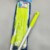 Nylon Edge Green Mop (Comes with a Piece of Cloth)#G.P#