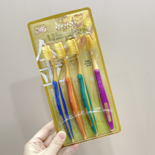 韩国进口金牙刷NANO 成人家用清洁牙刷大头牙刷 纳米细毛软毛4只装