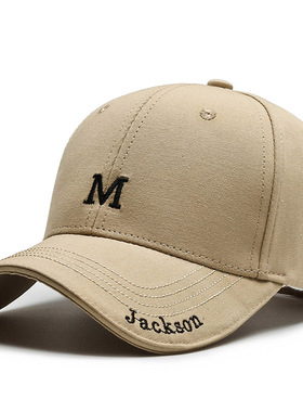 夏季新款橙色字母刺绣棒球帽男女户外鸭舌帽遮阳防晒酒红色太阳帽