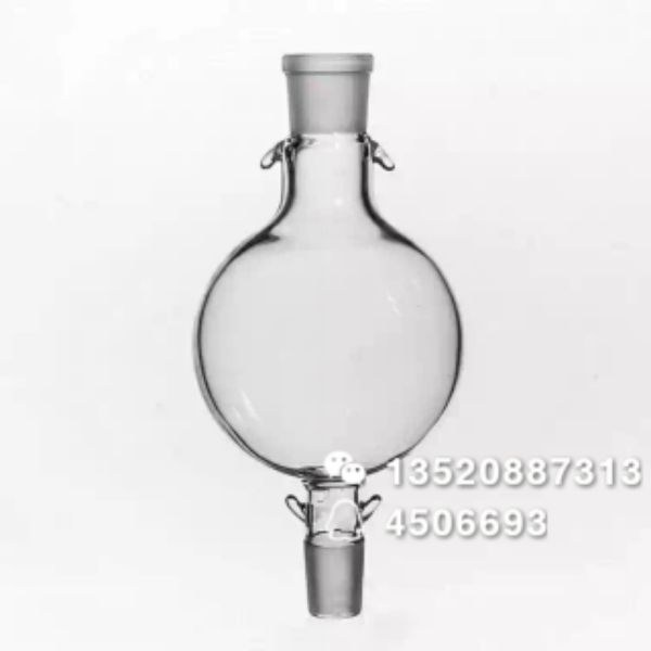 玻璃层析柱储液球 溶液储液球 溶剂球 250ML*24*24加厚烧瓶 定制