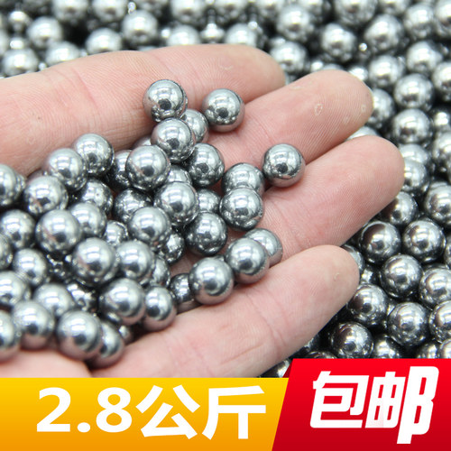 钢珠8mm免邮钢球钢珠弹弓7mm8.5mm.弹弓钢珠弹珠钢球钢珠公斤包邮