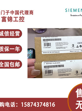 6ES7952 6ES7 952-0KF00/0KH/1KK/1AL/1KM/1KP/1KS/1KT/1KY-0AA0