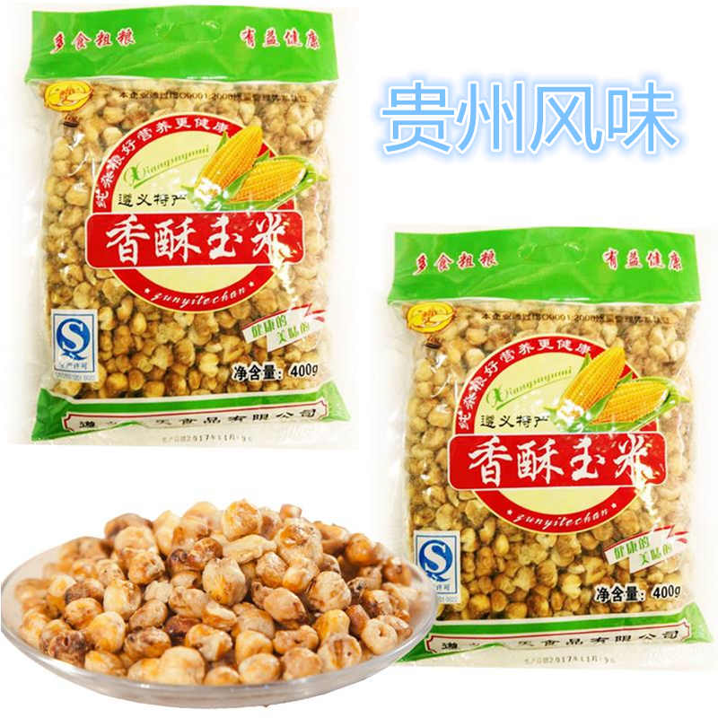 Èý´ü°üÓÊ ¹óÖÝ×ñÒåÌØ²úÏãËÖ¿§·È400g*3´ü¿ª»¨ÓñÃ×¶¹»Æ½ð¶¹±¬Ã×»¨