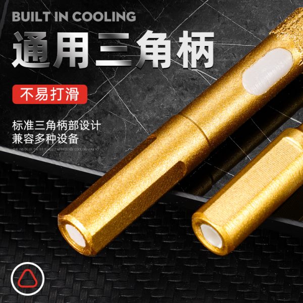 玻璃打瓷砖钻头全瓷mm6专用玻化砖打孔大理石 开孔器干套装手电钻