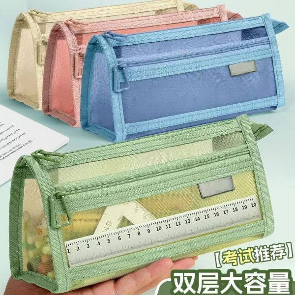 双层学生专用文具袋文具盒透明网纱笔袋立体铅笔袋大容量专用考试