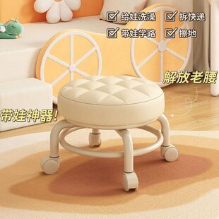 板凳带可移动换鞋 金属轮子矮凳宝宝学步 用滑轮小凳子静音万向轮