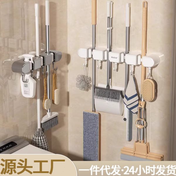 防滑多功能拖把架固定浴室置物卡扣 收纳架壁挂E家用免打孔强力