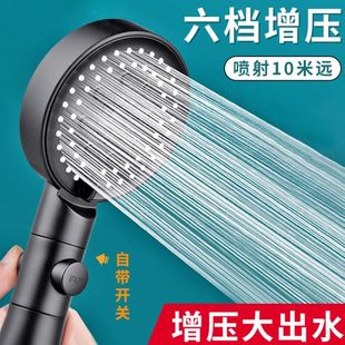家用洗澡增压淋浴花洒喷头雨热水器软管沐浴浴霸淋莲蓬头加压 套装