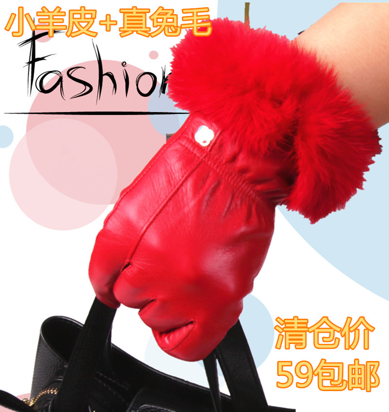 工厂清仓品牌真皮手套女士羊皮真兔毛加绒保暖秋冬季手套短款红