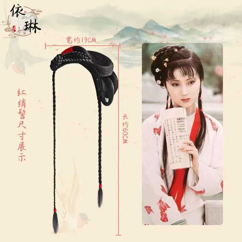 一体式日常古风懒人盘发儿童汉服