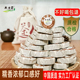 天波霖 糯米香普洱茶云南熟茶普洱小晋洱茶叶勐海黑茶潽荼坨 500g