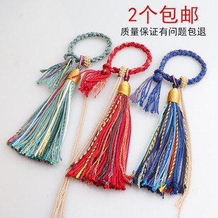 包包挂绳DIY饰品钥匙玉佩手编藏式棉线流苏坠子穗子挂饰指环流苏