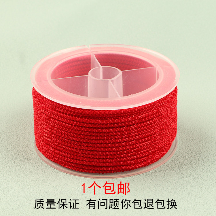 2mm细款曼波菠萝绳珠宝玉线文玩绳 手工吊坠挂坠挂脖配饰饰品绳子