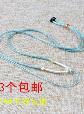 玉线吊坠绳玛瑙绳测试推荐