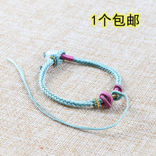 手工编织手链材料包DIY编绳子配件情侣红绳纯银字母转运珠手绳男