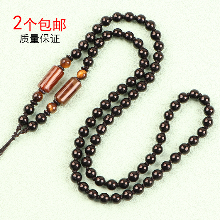 手编项链绳黑色玻璃珠 米珠虎眼配饰吊绳 diy可串配件佛牌吊牌绳