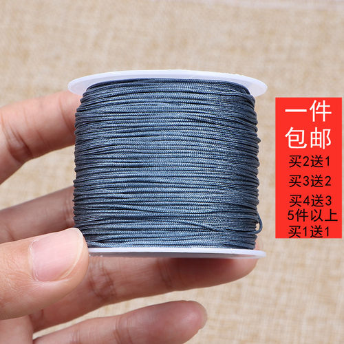72号玉线项链绳子台湾玉绳散珠