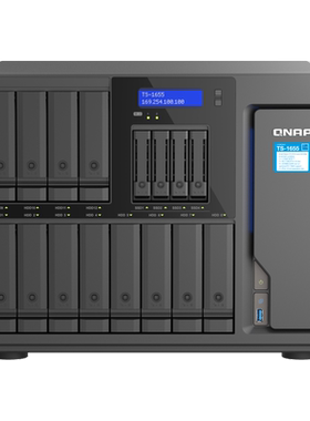 QNAP威联通网络存储终身技术支持