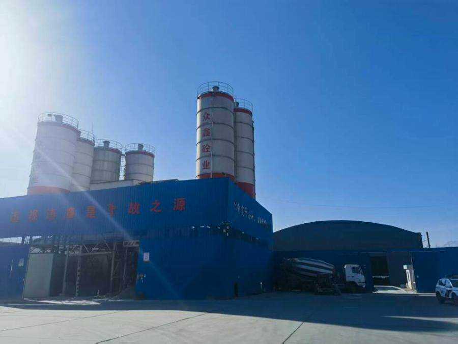 5月6日石嘴山混凝土搅拌站生产线一套(出厂编号：HZ0120CC0012、产品型号：HZS120F8)网络拍卖公告