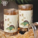 优级黄冰糖500g/白砂糖700g/单晶冰糖任选