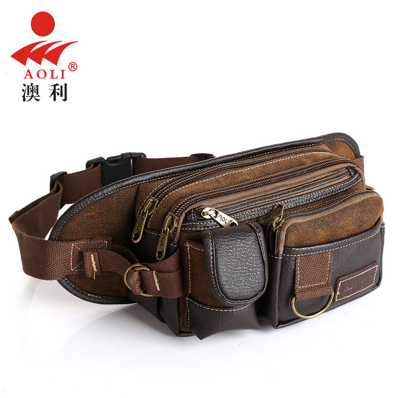 澳利男士腰包休闲户外帆布包多功能快递包大容量腰包生意收银腰包,箱包皮具/热销女包/男包,男士包袋,淘宝优惠券,粉丝福利购,淘宝优惠卷
