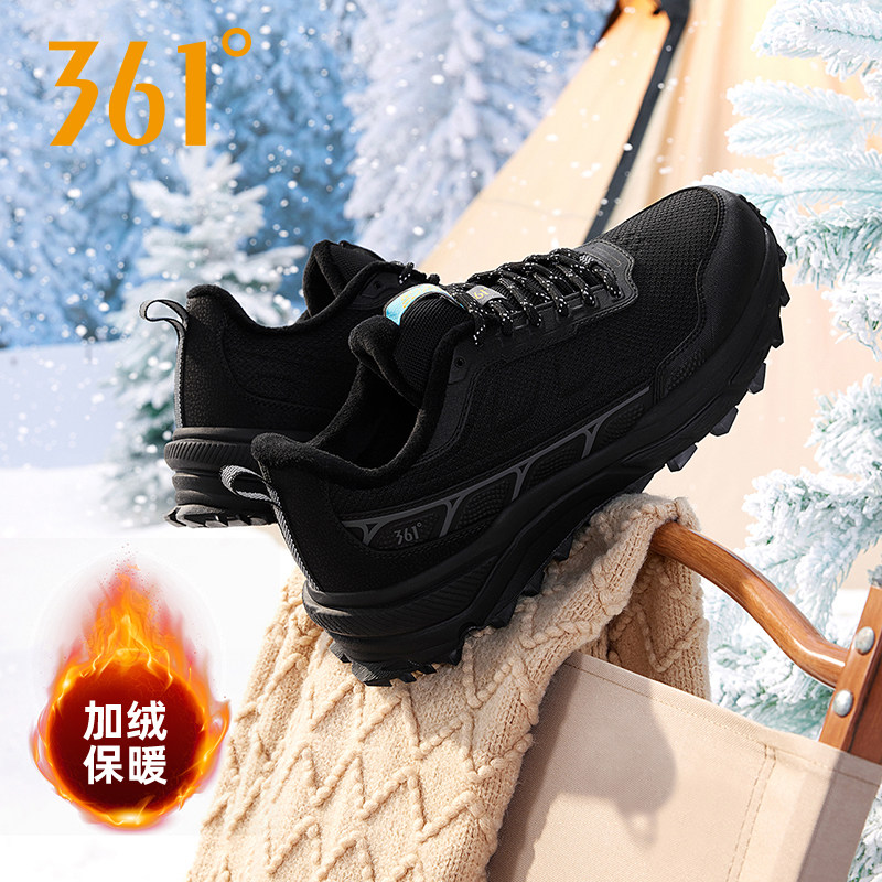 361加绒男鞋运动鞋保暖棉鞋跑鞋