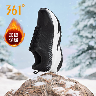 驭山雨屏361运动鞋女鞋2026冬季新款防水加绒保暖防滑减震跑步鞋