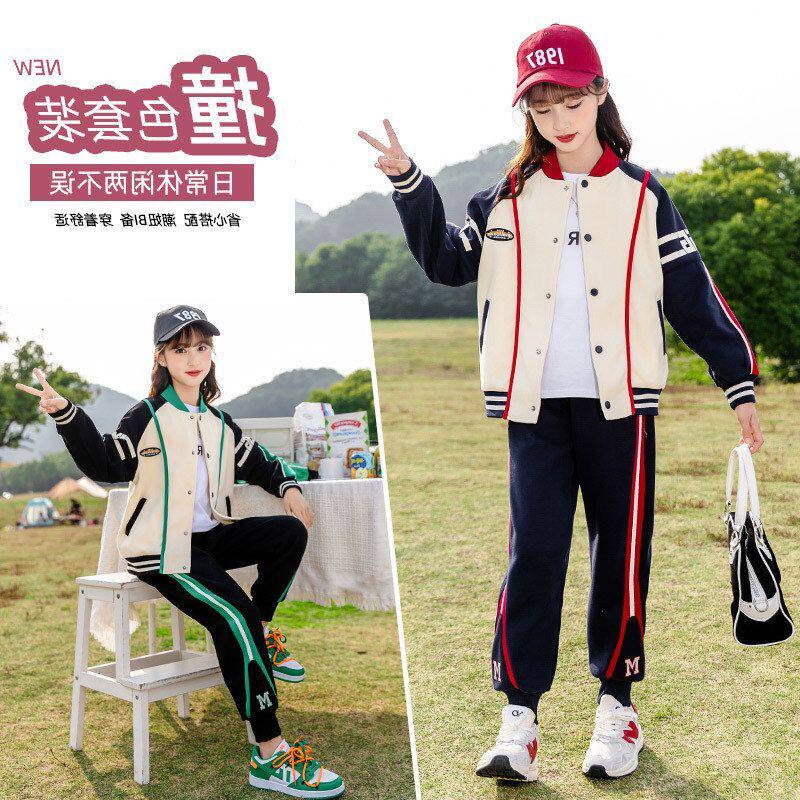 两件套针织新品春装套装春秋童装织里衣服洋气运动儿童女童中大童