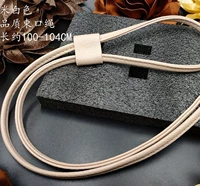 Рисовый белый балок веревка светло -золотая голова