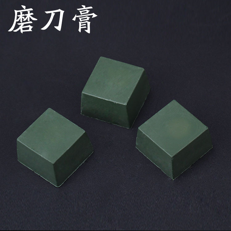 DIY手工皮具磨刀膏 磨刻刀 菱斩 裁皮刀磨刀蜡 刀刃研磨35g