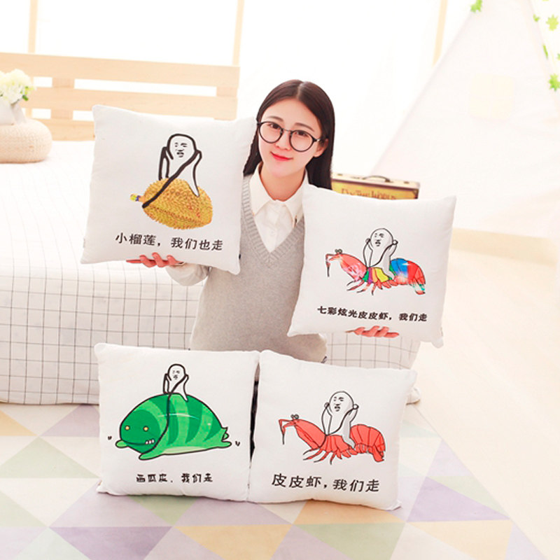 Peluche manga en peluche crevettes Pipi - Ref 2694589 Image 4