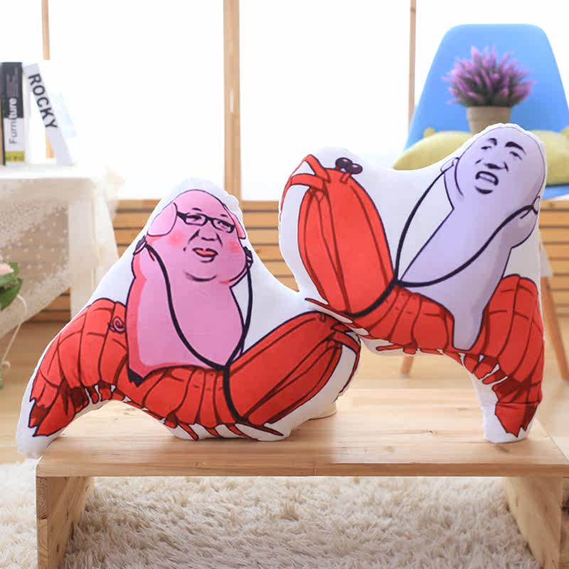 Peluche manga en peluche crevettes Pipi - Ref 2694589 Image 3