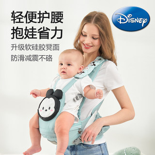 迪士尼婴儿背带宝宝腰凳前抱式多功能前后两用轻便四季款抱娃神器