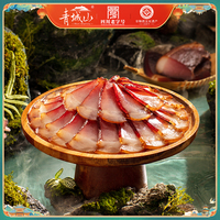 青城山煙熏老臘肉四川特產(chǎn)送禮