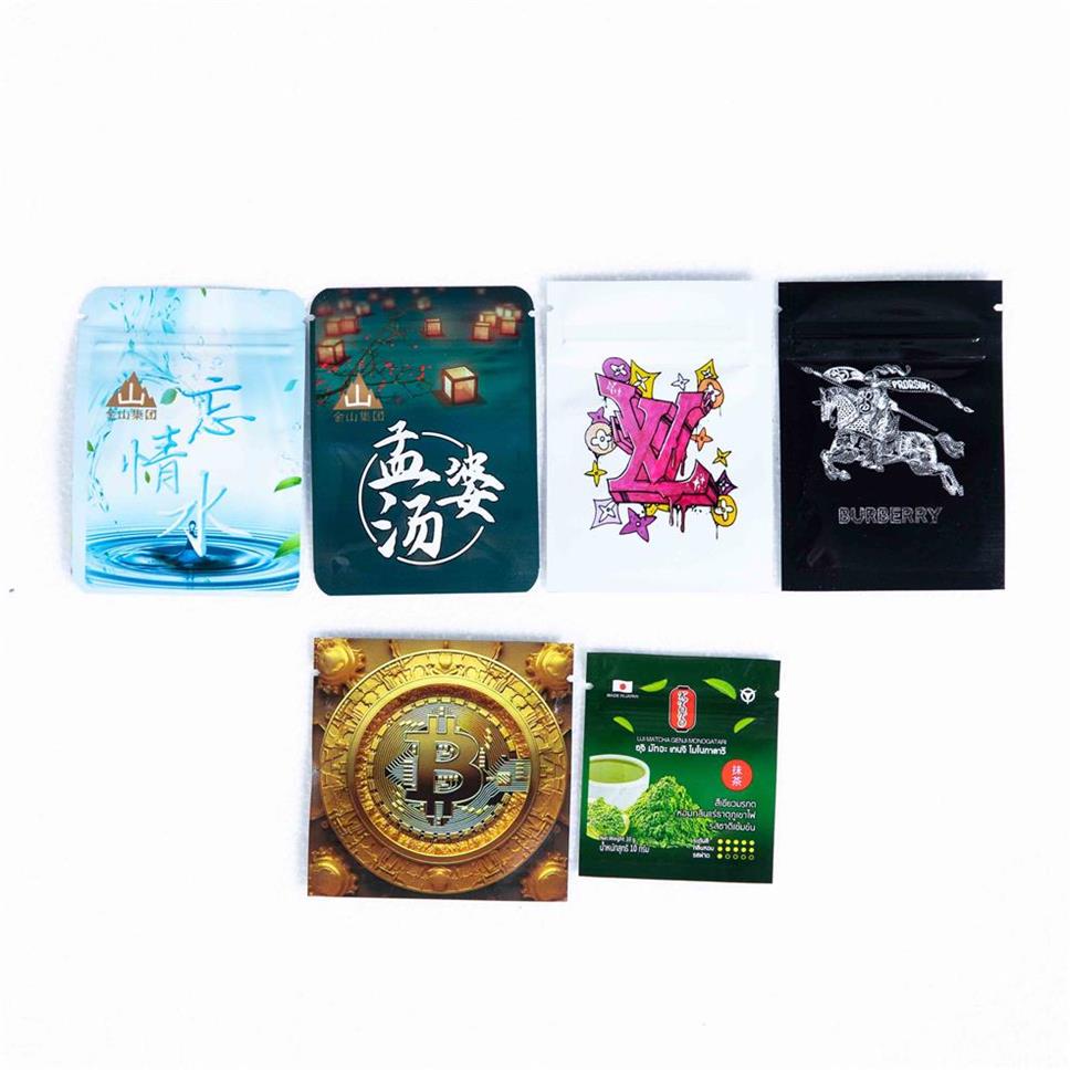 潮牌铝箔自封袋拉链袋咖啡粉末袋茶叶水果果汁密封袋粉末小包装袋