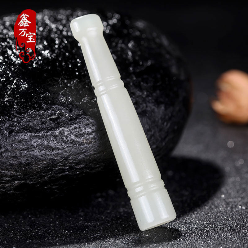 鑫万宝天然新疆和田玉白玉烟嘴玉石男士款烟嘴烟杆老烟嘴过滤嘴