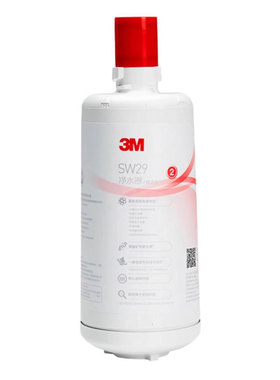 3M净水器SW29家用直饮滤芯SW26适用SW20 DWS2000 1693 3067 2076