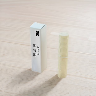 3m净水器SCI10型阻垢滤芯 去除水垢 适用于水质较硬地区