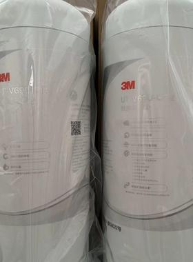 3m净水器UTV690滤芯UTV390家用净水器滤芯直饮机UTV690滤芯