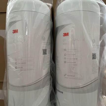 3m净水器UTV690滤芯UTV390家用净水器滤芯直饮机UTV690滤芯
