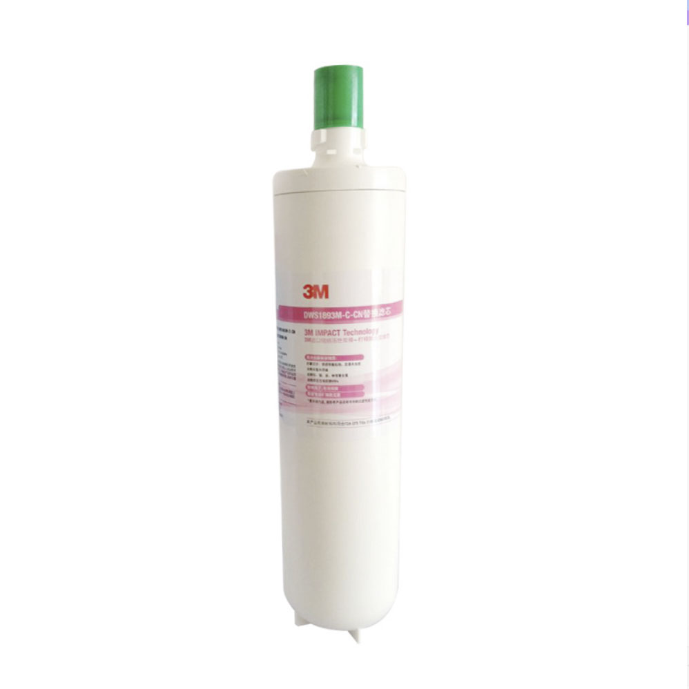 滤芯净水器3M1893净水器
