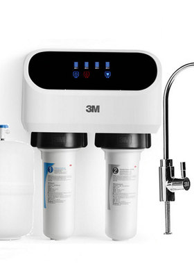 3M纯水机RO反渗透膜净水器家用直饮过滤器纯净水机DRO75-AH / VH