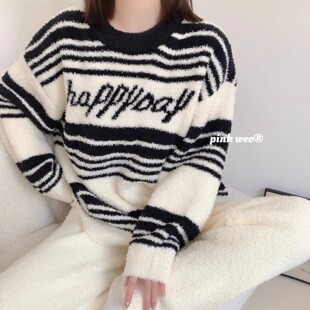 可外穿休闲家居服简约套装 睡衣长裤 软绵绵半边绒条纹保暖女士长袖