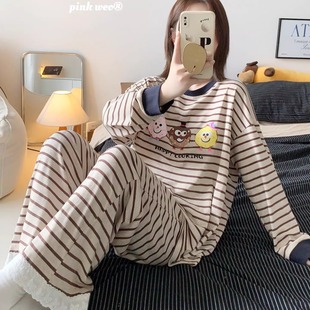条纹宽松花边收口长袖长裤卡通休闲日系可爱套装家居服女PINKWEO