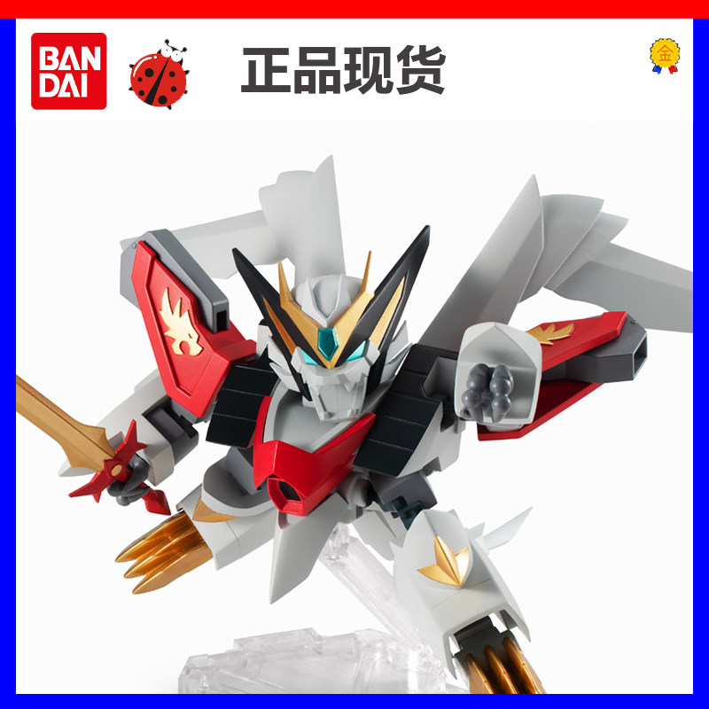 万代 nxedge nx 魔神英雄传2 神龙斗士 新星邪虎丸 成品全新现货