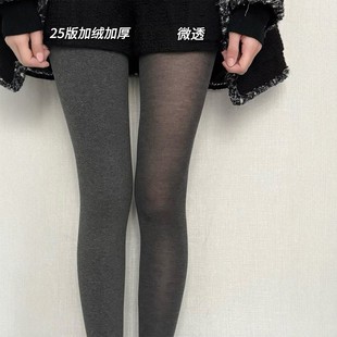 袜 雷系灰色棉平板薄绒打底显瘦平纹高弹直角跟连裤 春秋款 miu风格