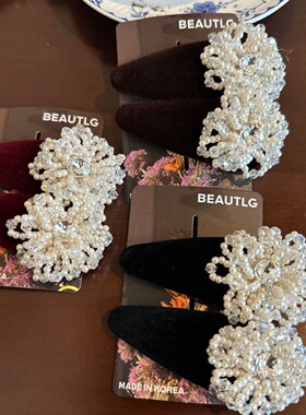 韩国东大门RENI时尚气质精致款高级串珠花朵丝绒BB夹